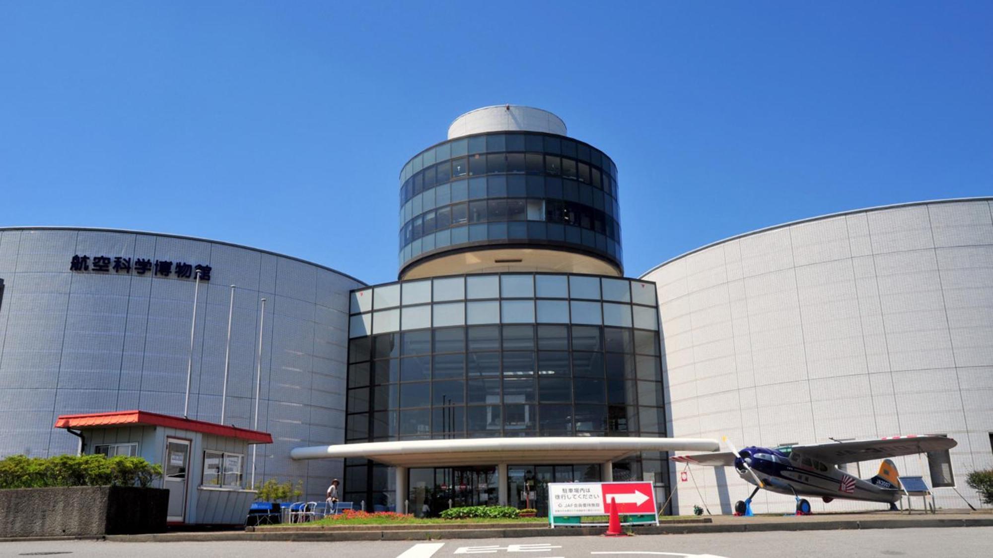 Toyoko Airport Shinkan โรงแรม